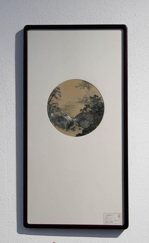 「苏绣」小山水 商品图0