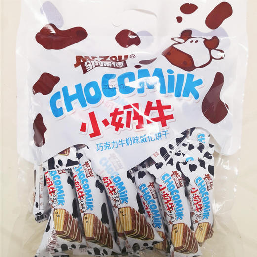 【9.9元/袋】邹师傅巧克力牛奶味威化饼干500g（0707015） 商品图0