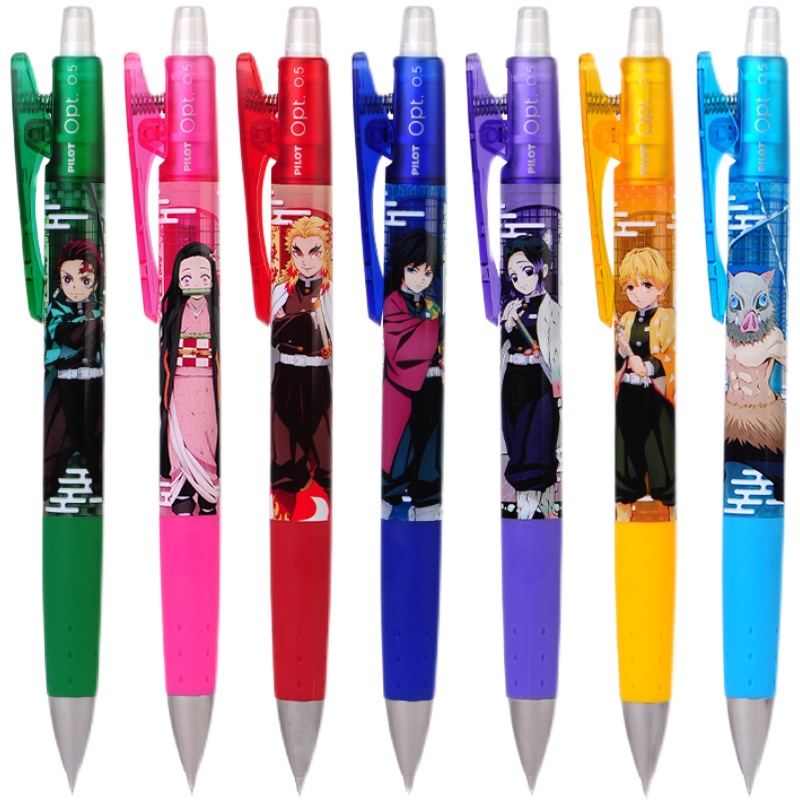 日本百乐PILOT鬼灭之刃限定OPT摇摇出铅卡通自动铅笔小学生专用0.5mm