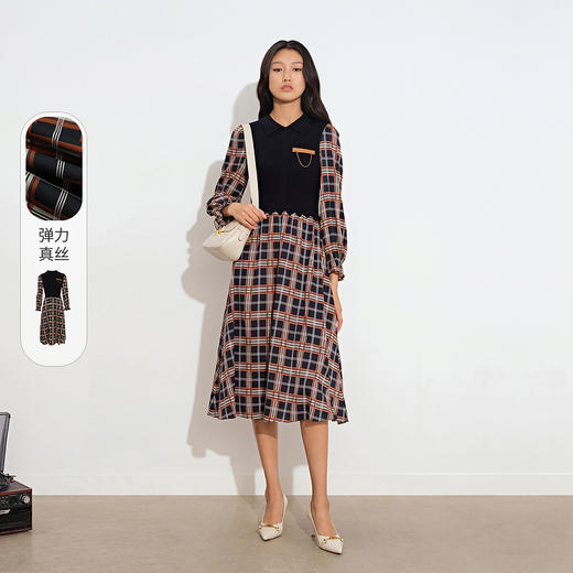 诗篇拼接款长连衣裙6C31306170 商品图0