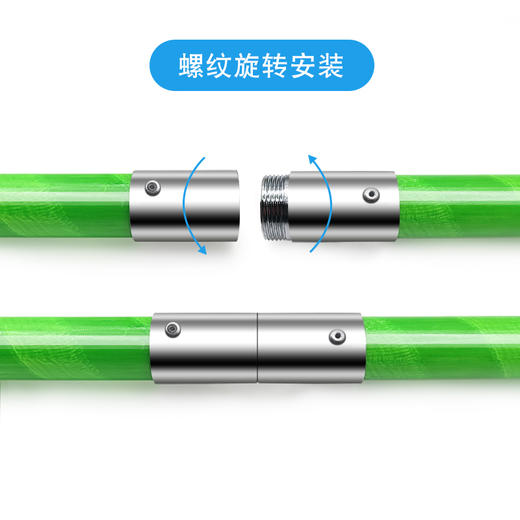 旋风跑长杆跑趣味运动会道具团建拓展道具 商品图1