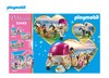 德国Playmobil皇家马车70449-【玩具】 商品缩略图0