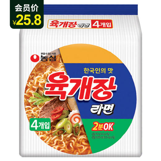 농심육개장라면农心辣牛肉拉面4连包 商品图0
