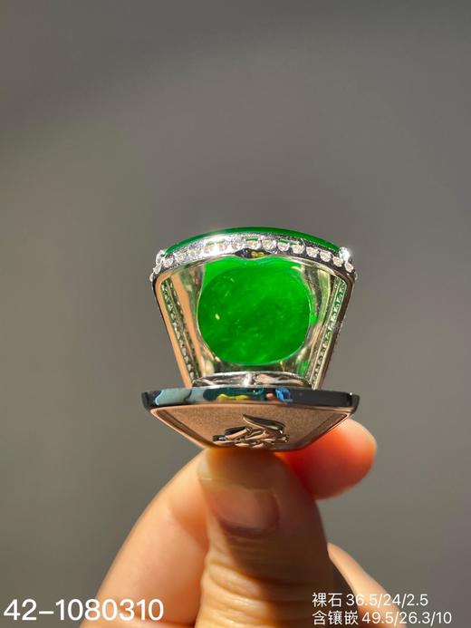 42-1080310，老坑帝王绿无事牌吊坠，具体价格微信咨询 商品图8