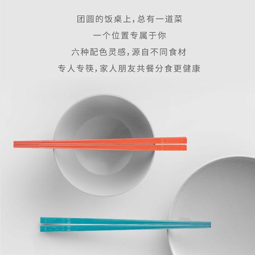 【已下架】积分换购 | 预售 | 双立人 ZWILLINGNowOne-piece 筷子六双装（不支持无理由退换） [福利品] 商品图2