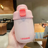 【可爱胖胖保温杯】保温杯女士颜值带吸管304不锈钢儿童便携水壶餐饮用具学生上学水杯 商品缩略图8