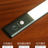 【已下架】积分换购 | 几光 人体智能感应灯 [福利品] 商品缩略图6