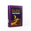 沙丘 科幻小说星云奖雨果奖作品 英文原版 Dune 甜茶海王张震同名科幻电影小说 弗兰克赫伯特 Frank Herbert 科幻史诗畅销书 商品缩略图3