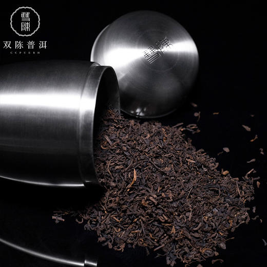 双陈普洱 远年普洱熟茶1990年远年健茶普洱熟茶高端稀缺礼盒 商品图4