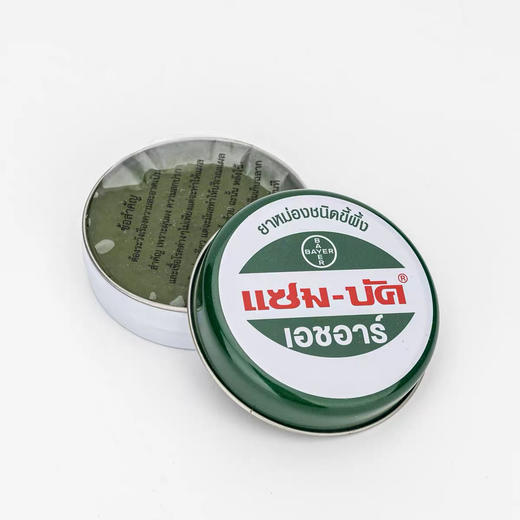 泰国Zam-Buk乌青膏18g 商品图2