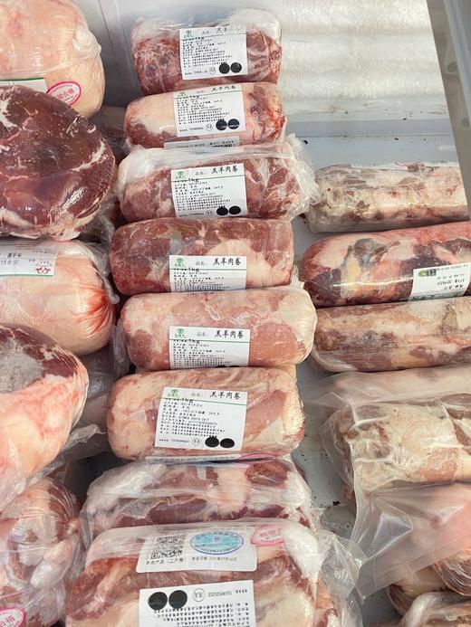 内蒙福城沁福羊羊肉卷5斤装 商品图0