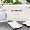     厂家下架】YY 娃哈哈  红曲米藜麦代餐饼干 162g（9包） 商品缩略图2