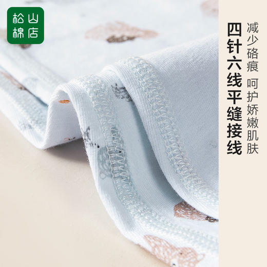 松山棉店男童棉莫套装135-004517 商品图2