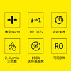 KARCHER卡赫净水器家用直饮台下超薄RO反渗透净水器 无桶大通量纯水机除水垢重金属德国凯驰集团 【2.4L/min】超薄厨下净水器1000G 商品缩略图3