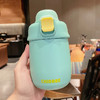 【可爱胖胖保温杯】保温杯女士颜值带吸管304不锈钢儿童便携水壶餐饮用具学生上学水杯 商品缩略图13
