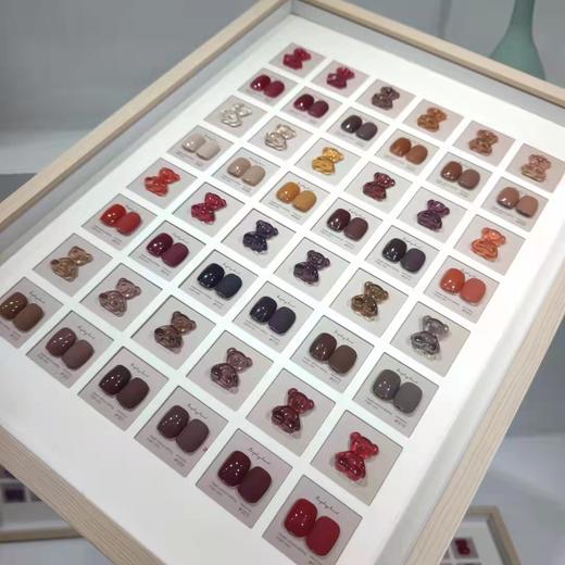 维尼熊 24色【焦茶色】（秒杀） 商品图1