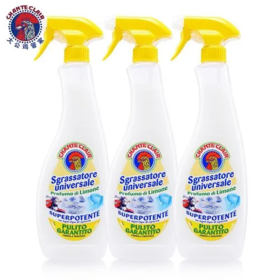 美丽市场超市-大公鸡管家多能油污净（柠檬）625ml（默认2瓶起售，数量需拍2）