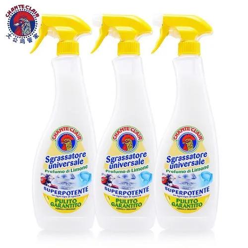 美丽市场超市-大公鸡管家多能油污净（柠檬）625ml（默认2瓶起售，数量需拍2） 商品图0