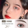 凯芙兰细芯精塑眉笔 1号焦糖棕 2号冷茶棕 3号亚麻灰  防水防汗持久不易脱色超细头极细根根分明 商品缩略图2