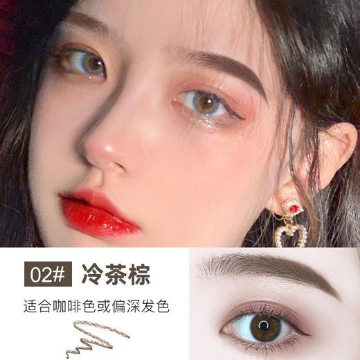 凯芙兰细芯精塑眉笔 1号焦糖棕 2号冷茶棕 3号亚麻灰  防水防汗持久不易脱色超细头极细根根分明 商品图2