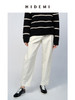 HIDEMI 简约脚口可调节扣襻微茧型斜纹厚款九分裤/ 乳白色/黑色 商品缩略图2