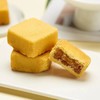 【全聚德凤梨酥】糕点 商品缩略图2