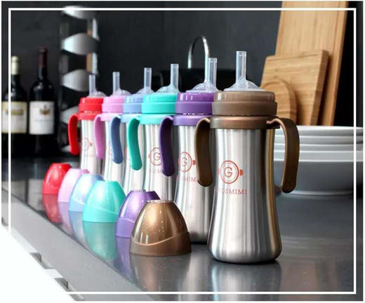 【双十一特价】格罗咪咪GROSMIMI宝宝不锈钢吸管杯200ml【特别精选】 商品图4