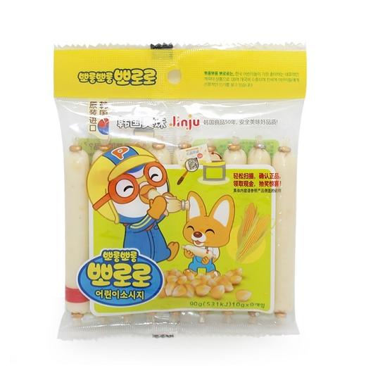 【一般贸易进口】韩国宝噜噜鳕鱼肠DHA芝士奶酪啵乐乐鱼肠宝宝零食90g（10g*9根/包） 商品图5