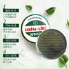 泰国Zam-Buk乌青膏18g 商品缩略图3
