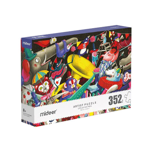 mideer艺术家礼盒拼图-疯狂马戏团 商品图0