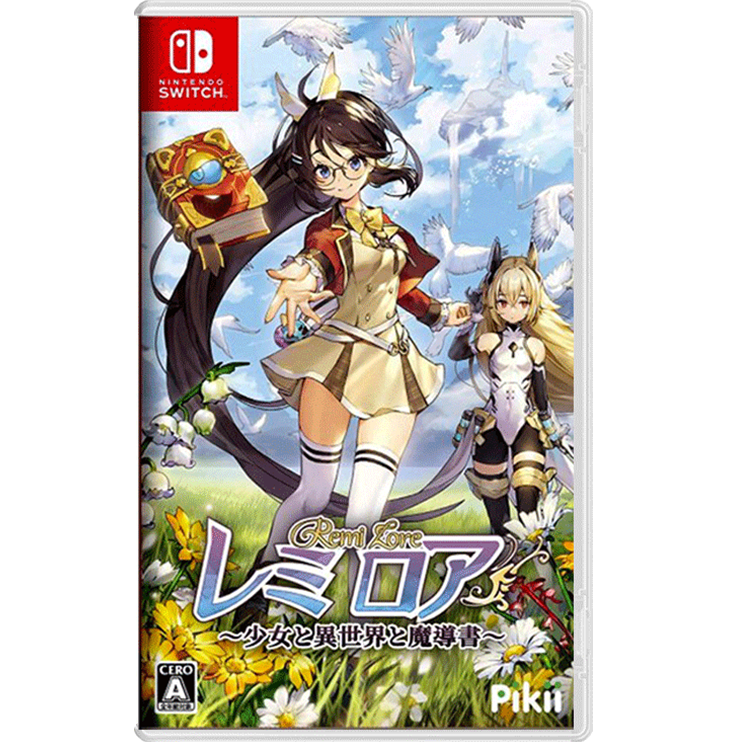二手Switch游戏 蕾米罗亚 少女与异世界与魔导书 中文版