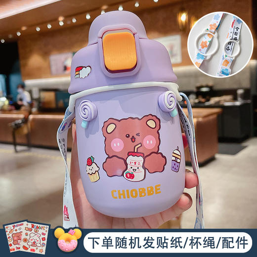 【可爱胖胖保温杯】保温杯女士颜值带吸管304不锈钢儿童便携水壶餐饮用具学生上学水杯 商品图10