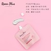 ROOM PLUS隆帕斯护手霜 30ml/支  女士滋润保湿补水不油腻 净白植物清香 秋冬季必备 商品缩略图1