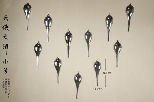 天使之泪【运费自理】 商品图3