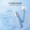 韩国德妃M4安肌养肤水乳套装 商品缩略图4