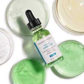 修丽可色修精华30ml/55ml