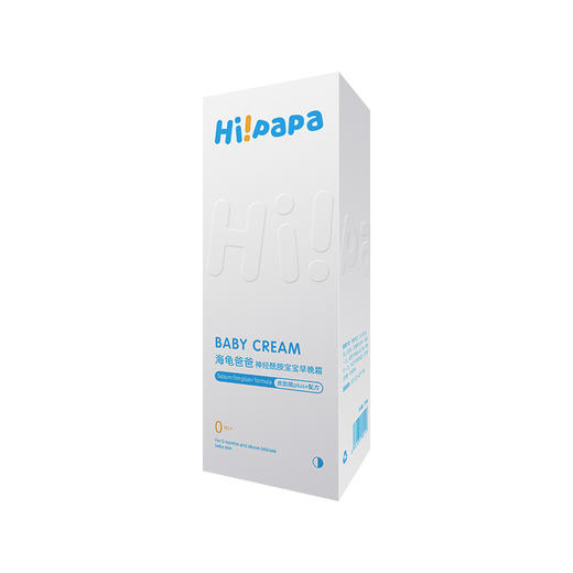 海龟爸爸 神经酰胺早晚霜 商品图5