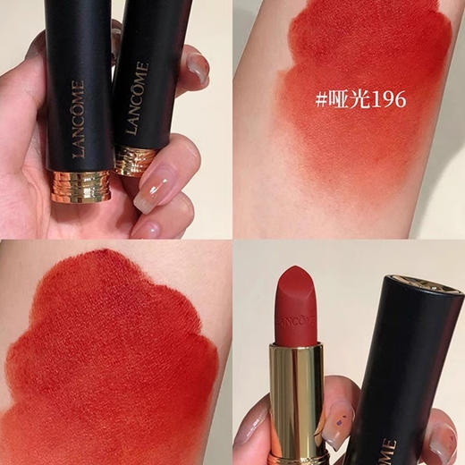 法国兰蔻菁纯小蛮腰唇膏（196#/274#/289#/295#/299#） 商品图7