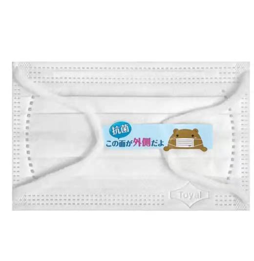 Toyal抗菌柔软儿童口罩30片 商品图1