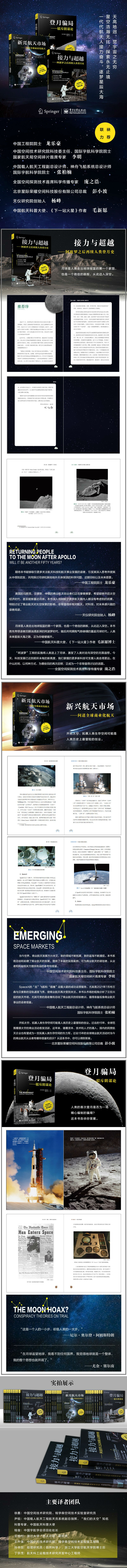 d3e8aa910bd1476c (1).jpg