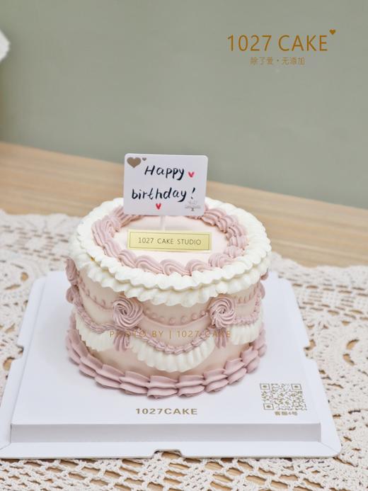 1027CAKE |  复古风 裱花蛋糕 花边 简约 商品图0