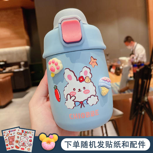 【可爱胖胖保温杯】保温杯女士颜值带吸管304不锈钢儿童便携水壶餐饮用具学生上学水杯 商品图12