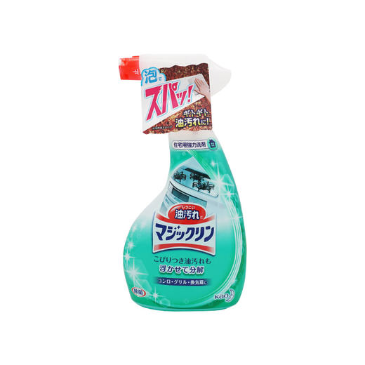 日本花王泡沫厨房去油污喷雾油烟机除油清洁剂400ml 商品图3