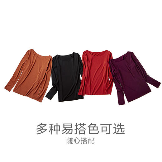 安莉芳秋冬圆领无痕修身暖衣上装女打底棉毛衫ED0286 商品图2