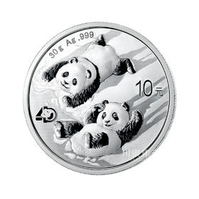 2022熊猫30克银币 首现40周年标识