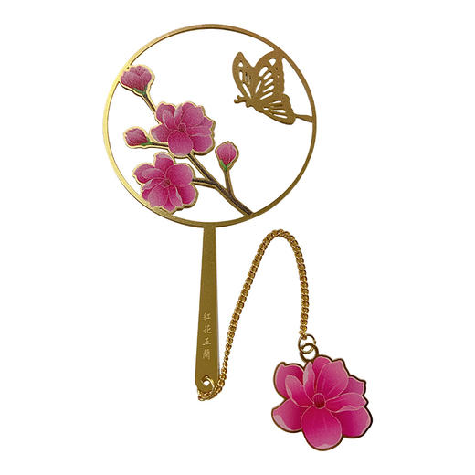 五峰红花玉兰书签 商品图0