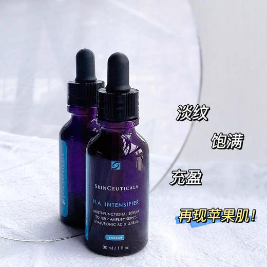 修丽可紫米精华30ml 商品图2