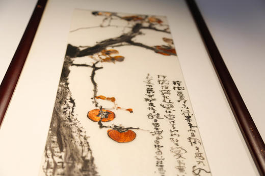 「苏绣」秋4 商品图2