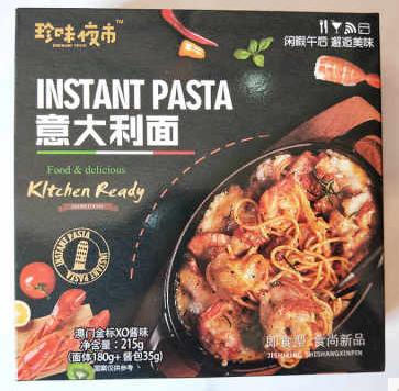珍味夜市澳门金标意大利面XO酱味215g 商品图0
