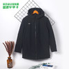 Mizuno/美津浓足球运动休闲冬季保暖连帽中长款棉服成人男 商品缩略图0